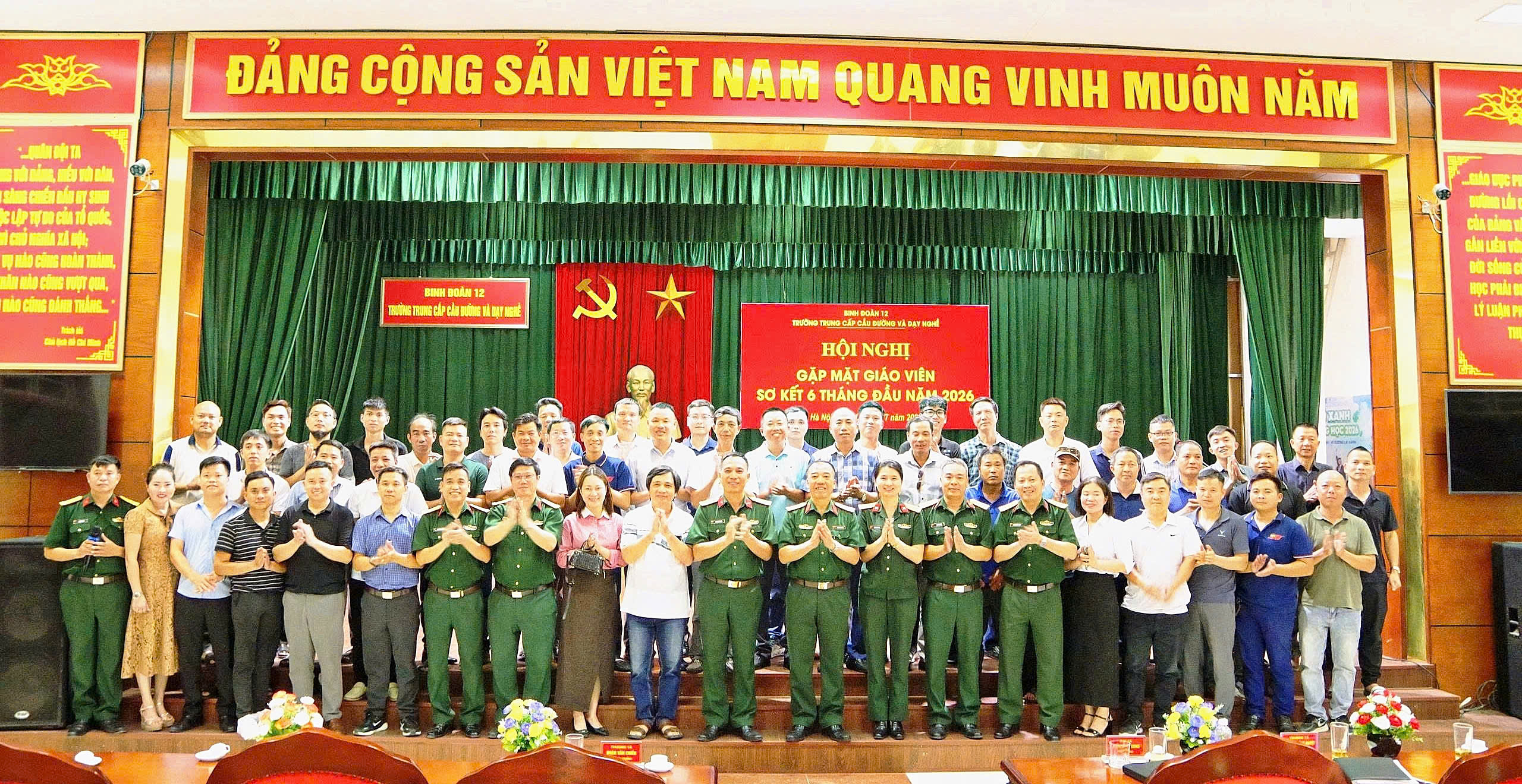 Trường TCCĐ&DN tổ chức Hội nghị sơ kết 6 tháng đầu năm và triển khai nhiệm vụ 6 tháng cuối năm 2026