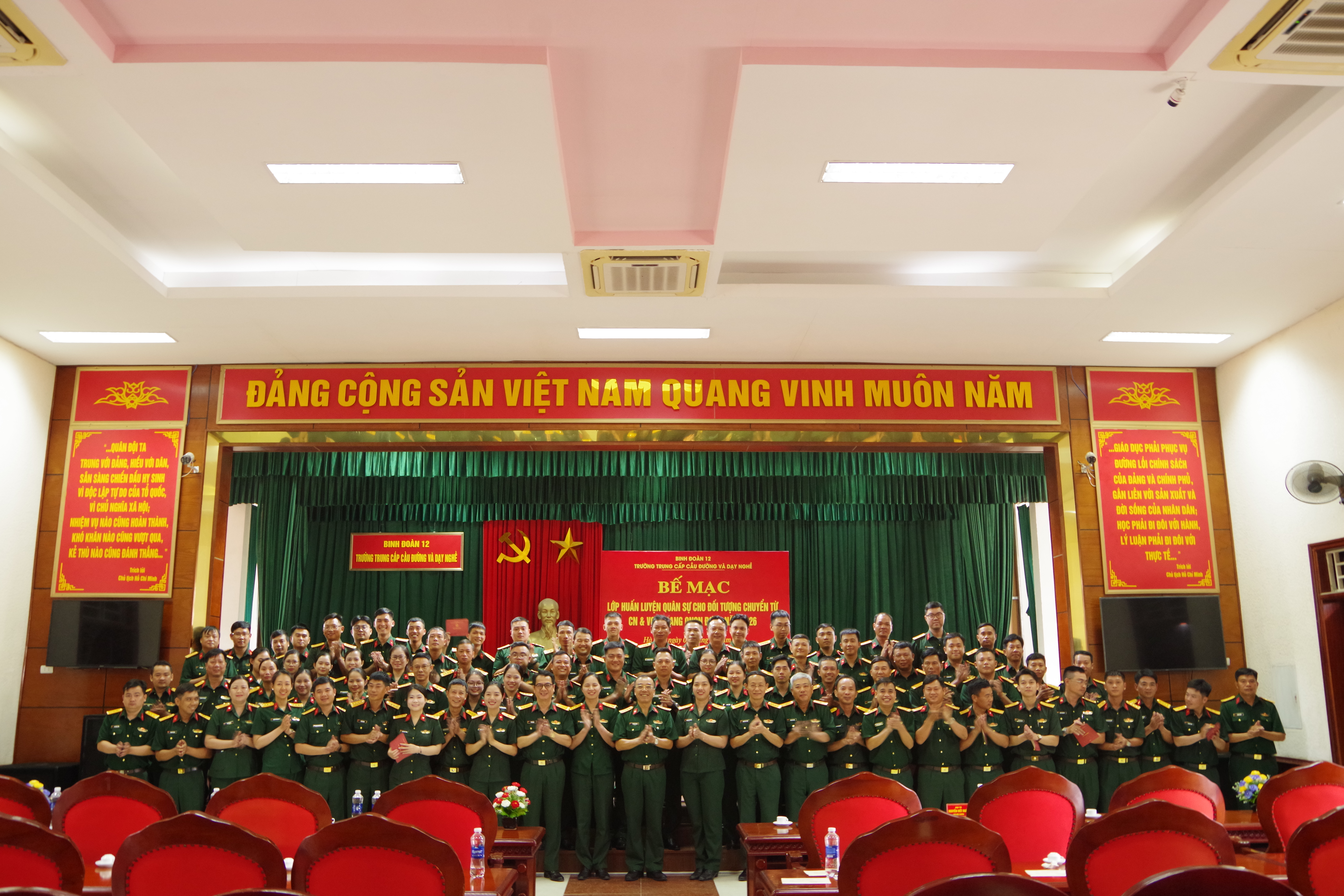TRƯỜNG TRUNG CẤP CẦU ĐƯỜNG VÀ DẠY NGHỀ BẾ MẠC LỚP HUẤN LUYỆN QUÂN SỰ CHO ĐỐI TƯỢNG CHUYỂN TỪ CN&VCQP SANG QUÂN NHÂN CHUYÊN NGHIỆP ĐỢT 2 NĂM 2026